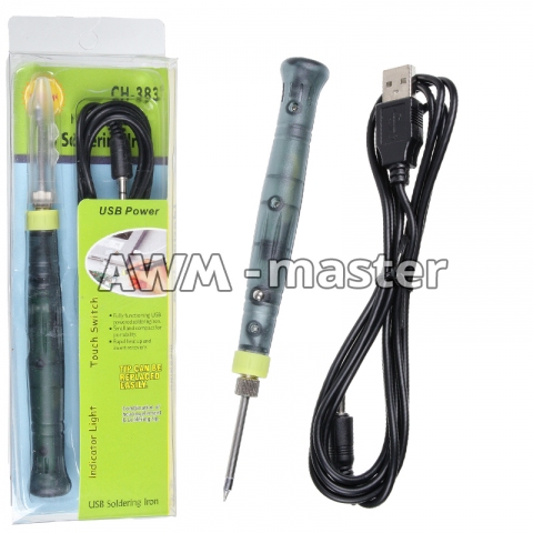Паяльник USB CH-383 USB Soldering iron 5V 8w