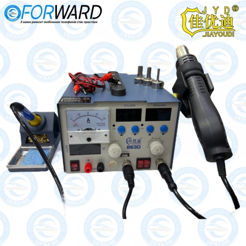 Паяльная станция JUD 863D с блоком питания 30V 2A