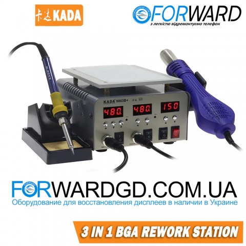Паяльна станція KADA -9803D + Паяльна станція KADA -9803D +