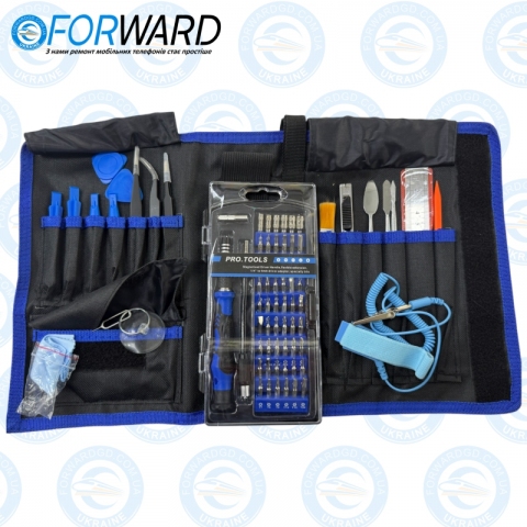 Набір інструментів №38829 PRO.TOOLS 80 in 1 Набір інструментів №38829 PRO.TOOLS 80 in 1