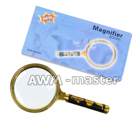 Лупа ручная Magnifier 80mm
