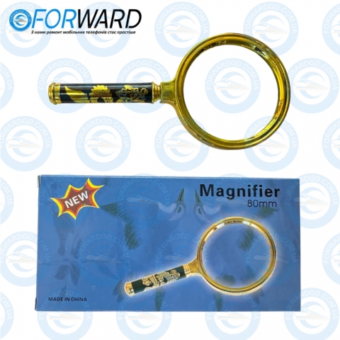 Лупа ручная Magnifier 80 мм.
