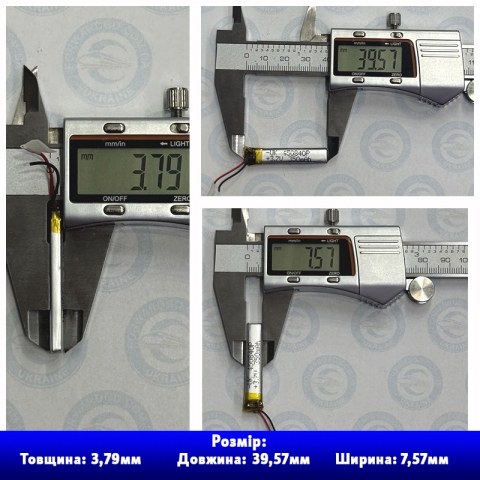 Акумулятор 450840 із захистом PCM (Li-Pol 3.7В 350мА-год), (4,5*8*40 мм) 2 Pin (дроти). Вага 2,59 г.