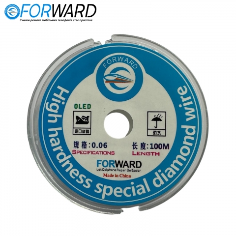 Дріт (струна) Forward FW-T37 0.06 мм/100 м. для розділення комплектів Edge дисплей+тачскрін