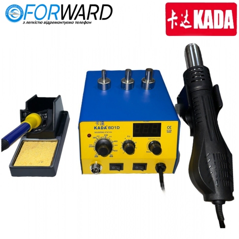 Паяльна станція Kada 601D