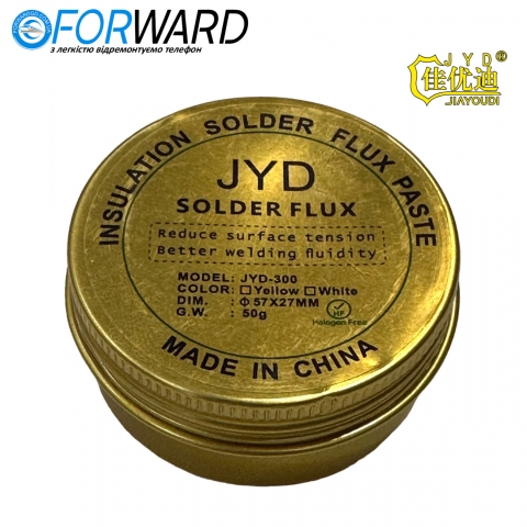 Флюс паста JUD-300 yellow Soldering Paste в железной банке, 50g