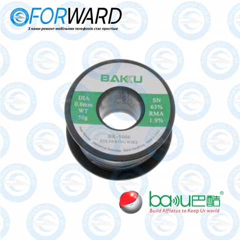 Припой BAKU BK-5006, Sn 63% ,RMA 1.9 %, 0.6 mm, 50 g.