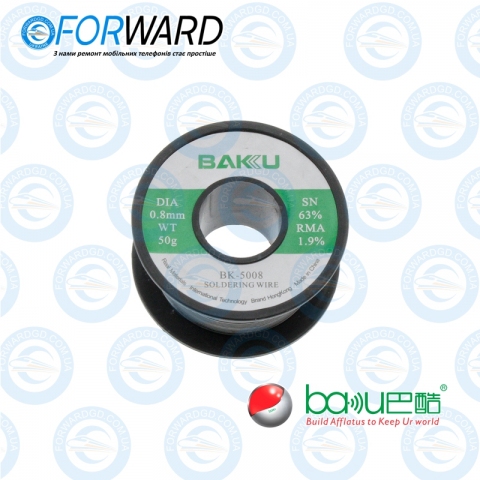 Припой BAKU BK-5008, Sn 63% ,RMA 1.9 %, 0.8 mm, 50 g.