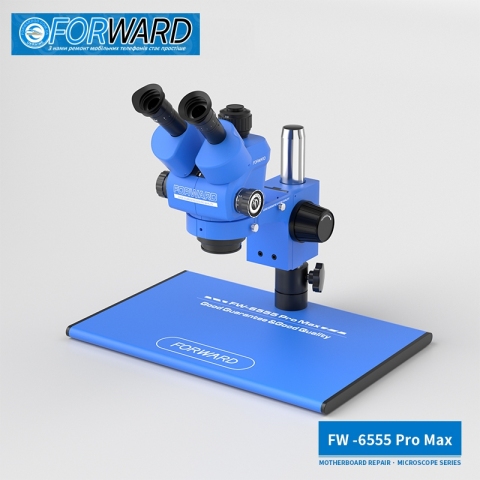 Микроскоп Forward FW-6555 ProMax (высокая конфигурация) тринокулярный стереомикроскоп с синхронным зумом.