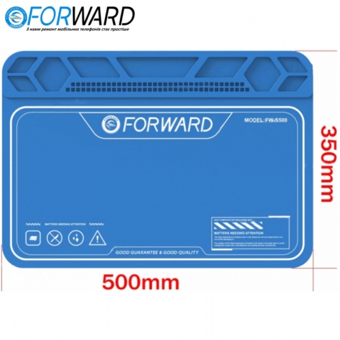 Високотемпературний ізоляційний мат FORWARD FW-S500 (500мм. x 350мм.) Килимок на стіл силіконовий FORWARD FW-S500