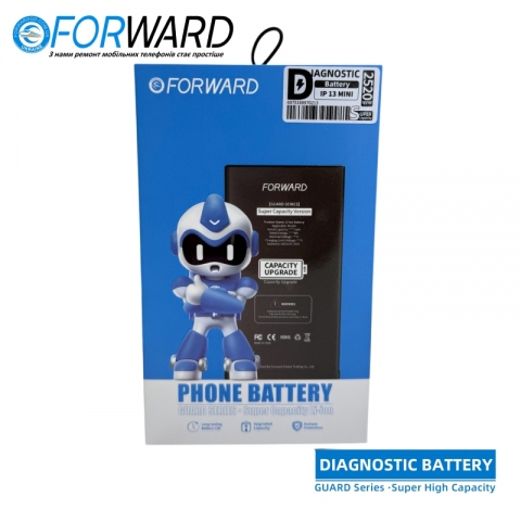 Акумулятор Forward Diagnostic Apple iPhone 13 mini. Акумулятор Forward Diagnostic Apple iPhone 13 mini.