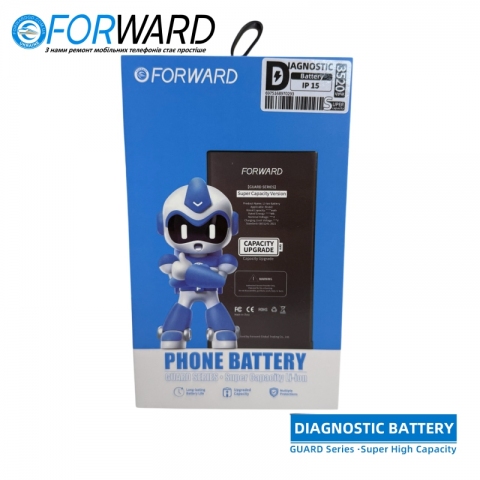 Акумулятор Forward Diagnostic Apple iPhone 15. Акумулятор Forward Diagnostic Apple iPhone 15.