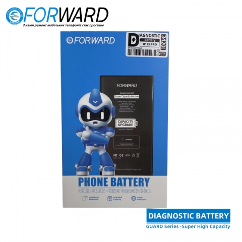 Акумулятор Forward Diagnostic Apple iPhone 15 Pro. Без помилки "Невідома деталь" 3420мА-год Guard Series