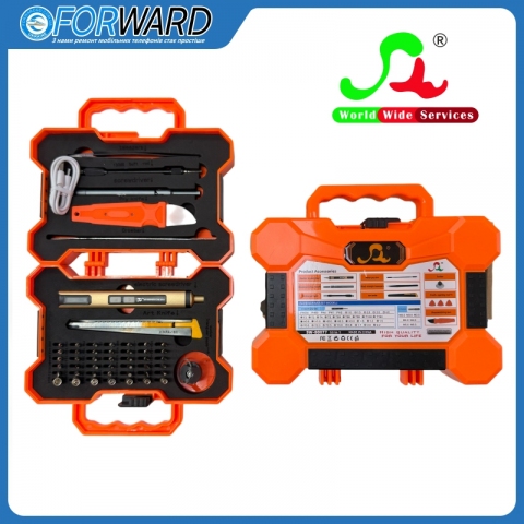Електровикрутка SW-80077 акумуляторна electric screwdriver зі змінними бітами з реверсом і набором насадок