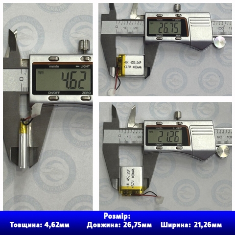 Акумулятор 452126 для годинників China watch battery, із захистом PCM, (Li-Pol 3.7В 400 мА-год), (4,5*21*26 мм) 2 Pin (дроти). Вага 4,77 г.