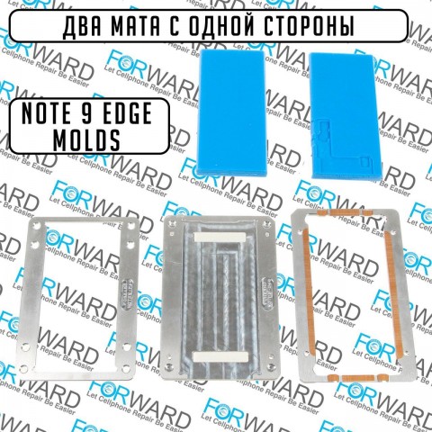 Комплект форм Samsung Galaxy Note 9, (Al) Алюминиевые + резиновые