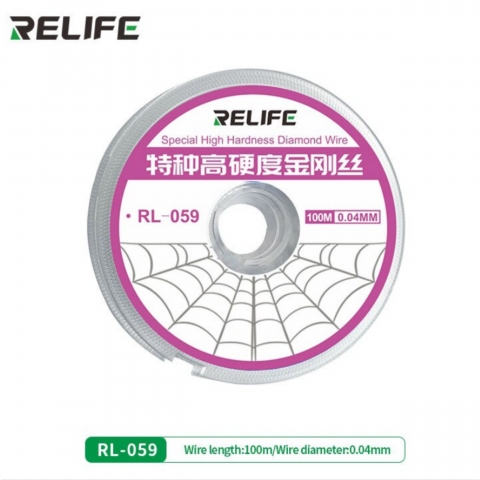 Проволока (струна алмазная) Relife RL-059 / 0,04 мм. / 100 м. 