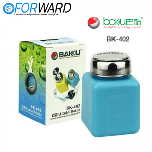 Ємність для рідини BAKU BK-402 100ml