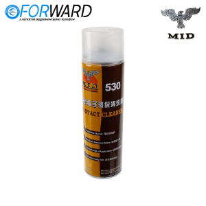 Спрей для чистки контактов MID 530, 550ml