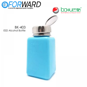 Ємність для рідини BAKU BK-403 200ml