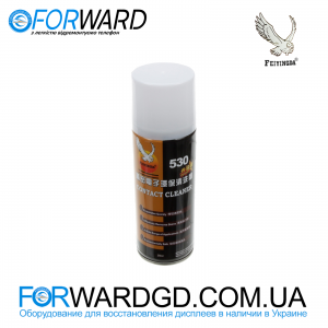 Спрей для чистки контактов Feiyingda 530 Small 250 ml.