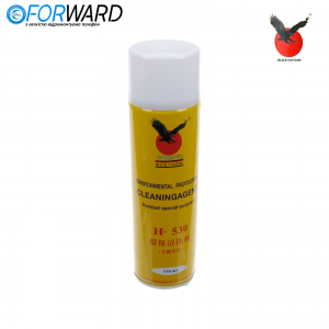 Спрей для чищення контактів H 530 Black Vuiture 550 ml.