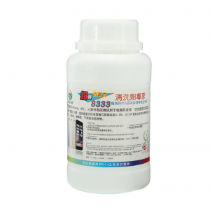 Жидкость 8333 для растворения OCA пленки clean Professional Dispergator OCA LOCA