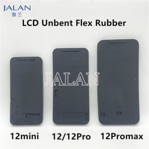 Форма YMJ резиновая iPhone 12 pro для склеивания дисплея со стеклом (Black Mat).