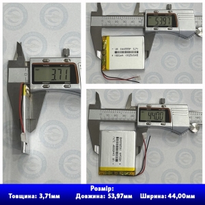 Акумулятор 044555 із захистом PCM (Li-Pol 3.7В 1800мА-год), (55*45*4 мм) 2 Pin (дроти). Вага 15,53 г.