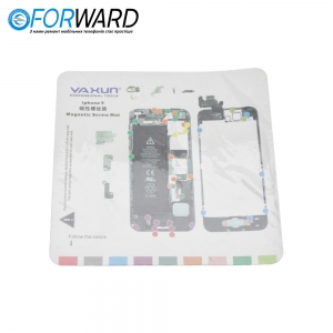 Магнитный коврик iPhone 5G Ya Xun 190 мм. х 200 мм.