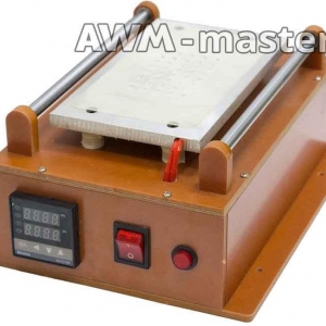 Сепаратор вакуумный 868L Machine Professional 