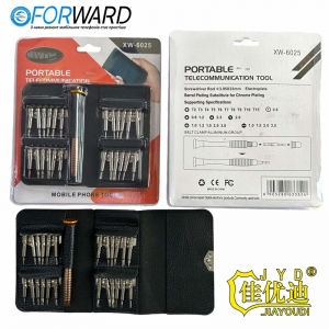 Набор отверток XW-6025 Power ручка с насадками в чехле - ключница 25 in 1 nozzles.