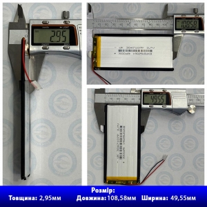 Акумулятор 3047107 із захистом PCM (Li-Pol 3.7В 3000мА-год), (3*47*107 мм) 2 Pin (дроти). Вага 38,67 г.