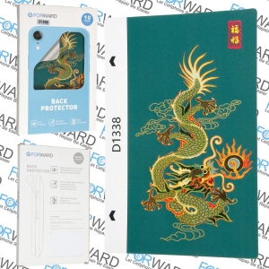 "9" 3D Embossed Back Film 10 pcs