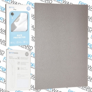 Захисна броня плівка FORWARD PG-gr (120*180MM) на задню кришку, "9" Leather Film-Gray 10 pcs