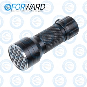 Ультрафиолетовый светодиодный фонарик UV LAMP (требуется 3 батарейки AAA в коплект не входит)