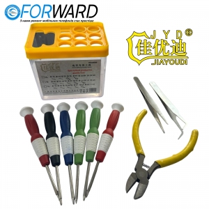 Набір інструментів №.8086 JUD 11 in 1 Tools.