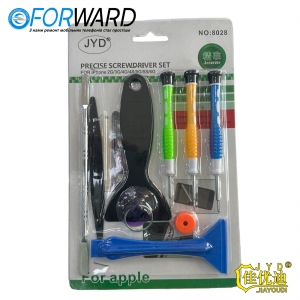 Набір інструментів №.8028 JUD 9 in 1 Tools.