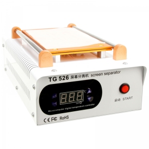 Сепаратор вакуумний TG-526 "8.5 дюймів" 20.5 x 11 см.