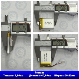 Акумулятор 603040 із захистом PCM (Li-Pol 3.7В 1000мА-год), (6*30*4 мм) 2 Pin (дроти). Вага 13,34 г.
