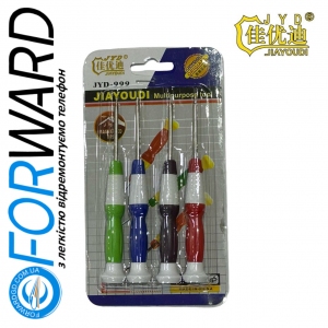 Набор отверток №.999 JUD screwdriver, 4 отвертки: +1.5, *0.8, * T5, -1.5