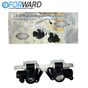 Очки бинокуляры с линзой 8x, 23x c LED подсветкой NO.9892H-0