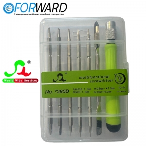 Набір викруток №.7395B Power 2 ручки з насадками 16 in 1 nozzless.