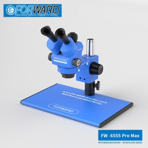 Микроскоп Forward FW-6555 ProMax (высокая конфигурация) тринокулярный стереомикроскоп с синхронным зумом.
