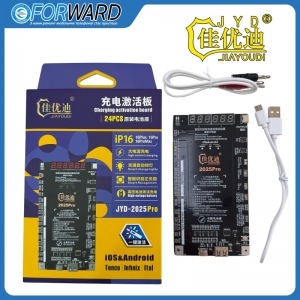 Зарядний пристрій JYD 2025 PRO board