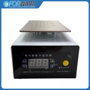 Сепаратор вакуумний "8,0" 19см*11см machine ZFX-G1080C
