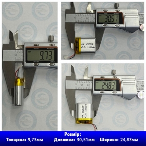 Акумулятор 102530 із захистом PCM (Li-Pol 3.7В 1100мА-год), (10*25*30 мм) 2 Pin (дроти). Вага 13,56 г.