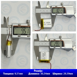Акумулятор 103030 із захистом PCM (Li-Pol 3.7В 1100мА-год), (10*30*30 мм) 2 Pin (дроти). Вага 15,81 г.