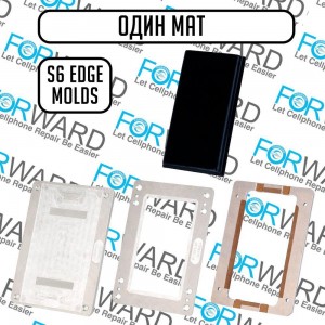 Прес-форма Forward для Samsung Galaxy S6 Edge (SM-G925) 1-ша версія.
