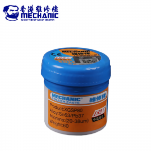 Паста BGA Mechanic XGSP-80 низко температурная паста, 60g в банке